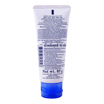 Acne Control Face Wash – Deep Cleansing & Oil Control for Clear Skin