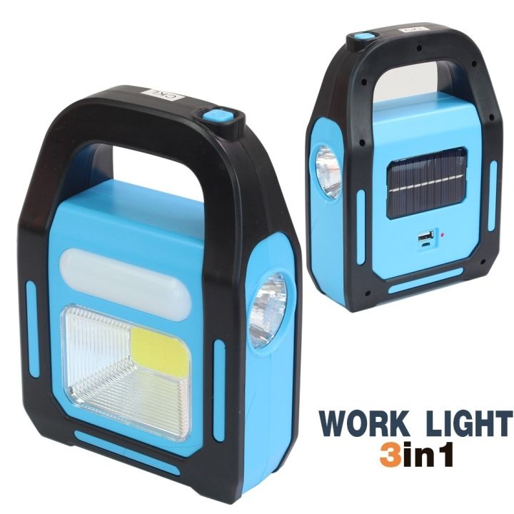 Hurry Bolt Rechargeable Outdoor Solar Camping Light – Portable LED Light for Emergency & Travel